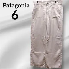 Item thumbnail for item 68d4470a-1ddd-47f9-9abf-800d30805da7