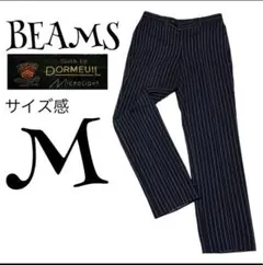BEAMS ストライプ スラックス Mサイズ