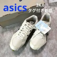 陸上競技用　スパイク　タグ付き　新品
