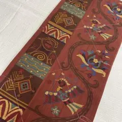 Item thumbnail for item 44ab8699-3d72-4f65-9818-a16591bed98b