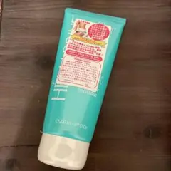 エリアブリン ボディジェル 200ml
