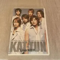 KAT-TUN/Live 海賊帆〈2枚組〉