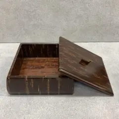 Item thumbnail for item 39673677-9066-4da1-91c1-f893d0de1886