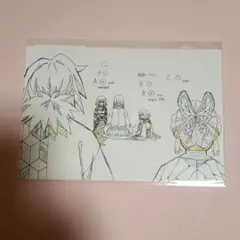 Item thumbnail for item b4dc3f66-9268-41d8-bd6b-12c7f52abd48