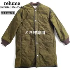 Item thumbnail for item d3173d29-bee3-44b6-b442-871c5375acfa