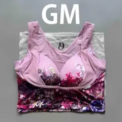 セレブラ DR METHOD CelleBra GM グレースラベンダー