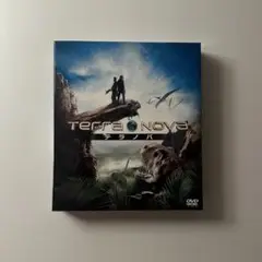 テラノバ DVD