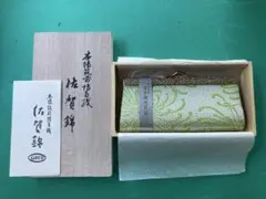 和装小物　財布　佐賀錦　がま口財布