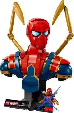 【正規品】レゴ　LEGO 76326 マーベル アイアンスパイダー　バスト