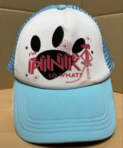 ピンクパンサー トラッカーメッシュキャップ水色