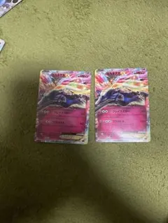 ゼルネアス EX2枚セット