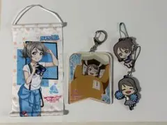 渡辺曜 グッズセット ラブライブ！サンシャイン!!