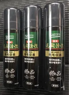 花王 サクセス 薬用毛髪活性 無香料 185g × 3本
