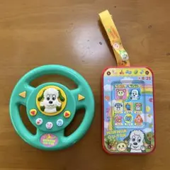 【動作確認済】★ワンワン うーたん★はじめてのハンドル★ベビータッチフォン★