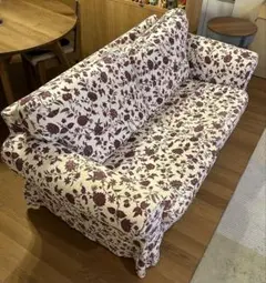 繭　新品サブカバー付き　ソファ　IKEA エークトルプ EKTORP エークトルプ カバー 3人掛けソファ＆寝椅子用, ハーケボ