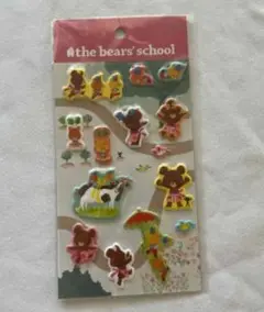 the bears' school シール 12枚入り