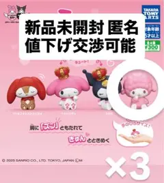 Item thumbnail for item 6a3415c1-963a-44a6-9dd2-26e5e6ee52bf