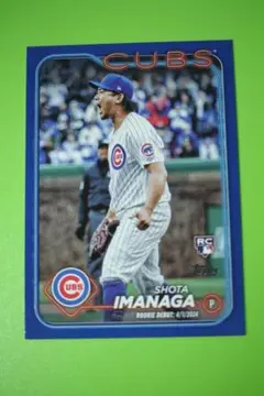 今永昇太 RC 青パラレルカード 2024 Topps Update