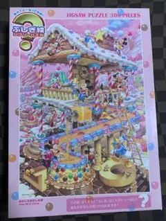 ミッキー＆フレンズ ジグソーパズル 1000ピース 「おかしなおかしの家」 ディズニー おかしなおかしの家 ミッキー ジグソーパズル 1000