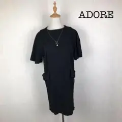 ADORE ストレッチレーヨンワンピース ブラック サンエーインターナショナル