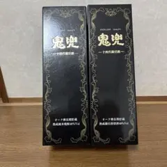 十四代蘭引酒 鬼兜 720ml