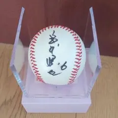 宮本慎也 東京ヤクルトスワローズ 球団ロゴ入り 直筆サインボール (ケース付き)