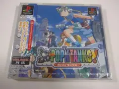 2025年最新】ポップンタンクス!の人気アイテム - メルカリ
