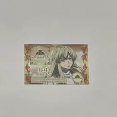キンツア　トモチケ　ルヰ