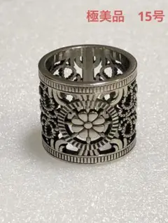 GUCCI グッチ ミケーレ フローラル リング 15号 指輪 中古 美品 ⑩
