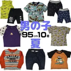 Item thumbnail for item cf39454e-054e-4e81-955c-457b50bf3ca6