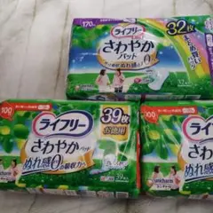 Item thumbnail for item 0d5d2250-3206-48e5-80cd-622a0de5ce46