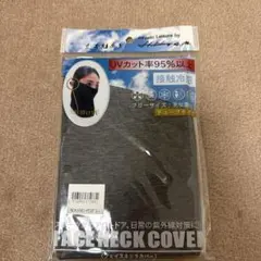 Item thumbnail for item 6ff87c86-7182-48bb-a06e-92f0e180580e