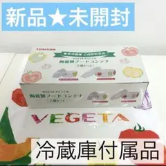 Item thumbnail for item 20ef6e9e-74e0-4d0f-977c-db937a77f377