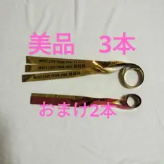 Item thumbnail for item d1b83f22-bc05-4232-a1d7-8be3f2fe00ce