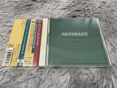マンドレイク　アンリリースト・マテリアルズ Amazon.co.jp: アンリリースト・マテリアルズ VOL.2: ミュージック