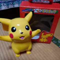 おへんじピカチュウ‼️ 2025年最新】おへんじピカチュウの人気アイテム - メルカリ