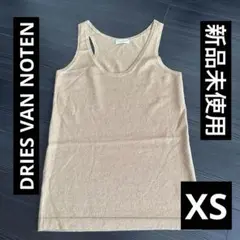 DRIES VAN NOTEN フリルタンクトップ S DRIES VAN NOTEN フリルタンクトップ S