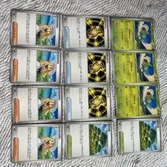 ポケモンカード