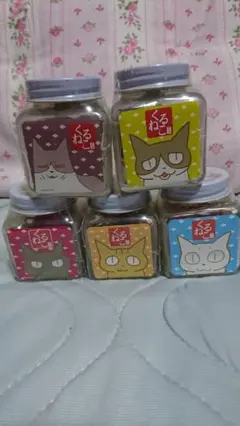 希少！くるねこアニメ★小ビン５個セット★くるねこ大和