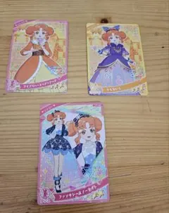 ひみつのアイプリ リンリン 2枚セット