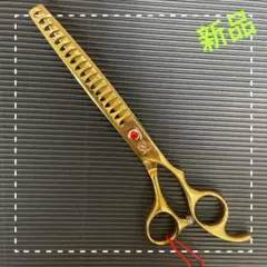 Item thumbnail for item b35c1efa-223f-43c0-8743-e0340f6c91a5