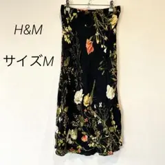 H&M エイチアンドエム　ロングスカート　タイトスカート　花柄　黒　M
