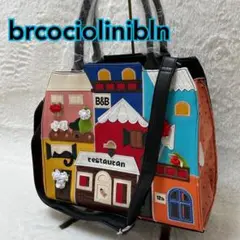 新品タグ付✨brcocioliniblnブルコチオリーニ2wayショルダーバッグ 2025年最新】brcocioliniの人気アイテム - メルカリ