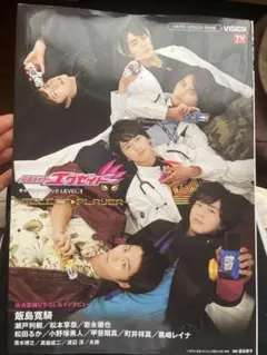 【匿名配送】 黒崎レイナ 新品未開封 アクリルスタンド 匿名配送】 黒崎レイナ 新品未開封 アクリルスタンド - メルカリ