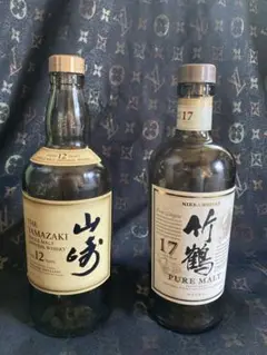 竹鶴17年・山崎12年 空瓶2本