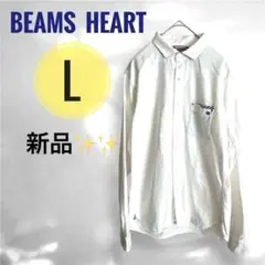 【新品✨】BEAMSトリコロールオックスフォードホワイトシャツ Lサイズ 長袖