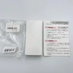 Item thumbnail for item ea357945-874f-4eb4-a203-b9d933136f23