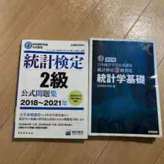 Item thumbnail for item d97550e0-835d-4f54-9847-2ab87cc31abd