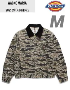 WACKOMARIA DICKIES TIGER CAMO JACKET M