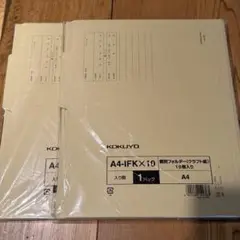 Item thumbnail for item 18bf88ff-fba7-4621-9c76-e0a33a4494cd